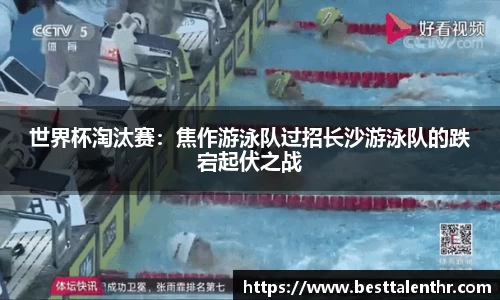 球盟会平台