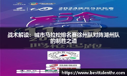 球盟会注册登录