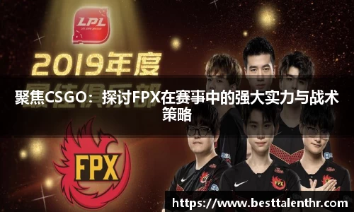 球盟会注册登录