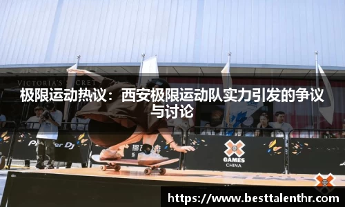 球盟会官方网站