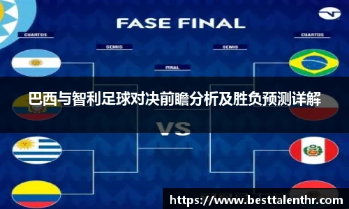 球盟会QMH