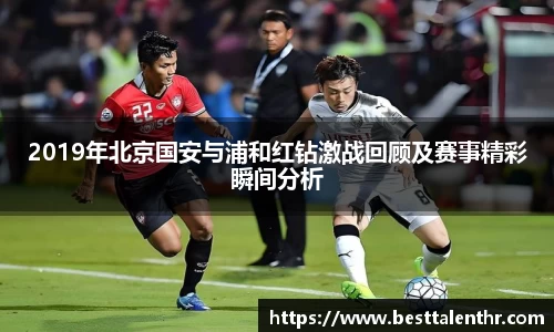 一竞技