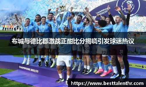 一竞技官网