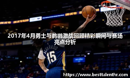 一竞技官网