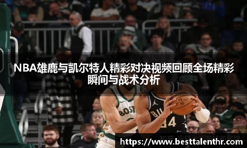 一竞技官网