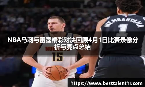 一竞技官方网站