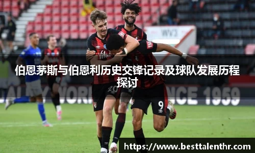 一竞技